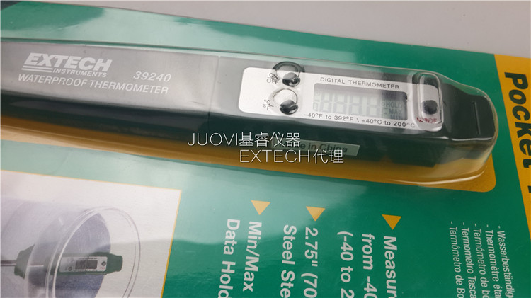 EXTECH 39240防水干燥溫度計(jì)